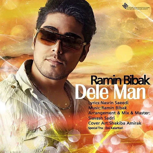 Dele Man - Ramin Bibak